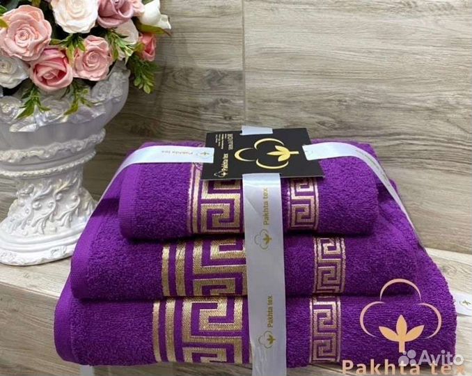 Набор махровых полотенец