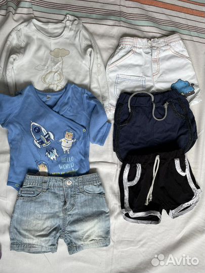 Пакет детских вещей на мальчика