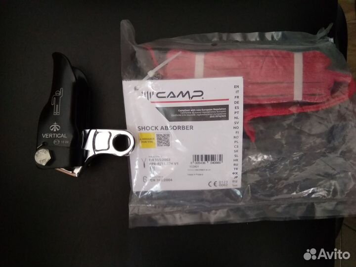 Шант + сорбер