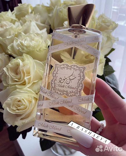 Musk mood Lattafa Perfumes. Распив