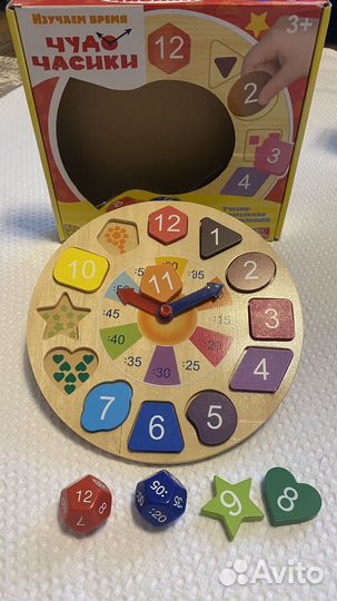 Игры bondibon грузовички, застенчивый кролик