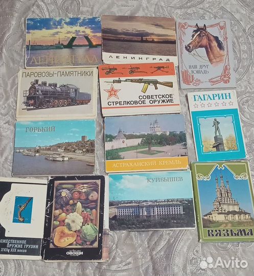 Открытки СССР