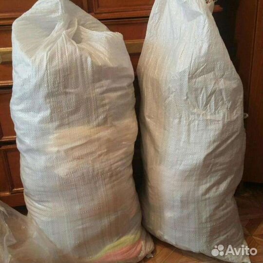 Вещи пакетом