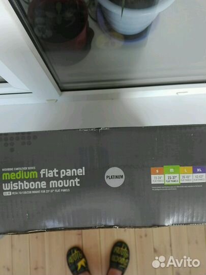 Шарнирный кронштейн для крепления TB панелей