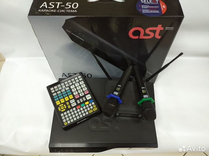 Комплект караоке AST-50В