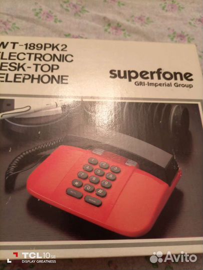 Телефон Новый