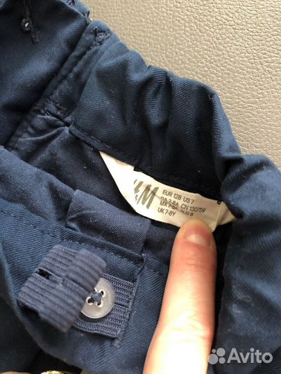 Одежда для школы