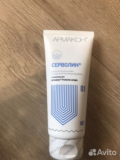 Средство Армакон