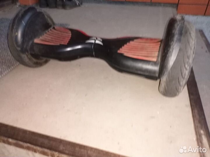 Гироскутер