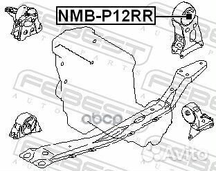 NMB-P12RR сайлентблок задней подушки двигателя