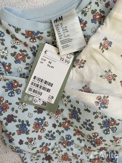 Слип на молнии пижама 92 H&M Комплект