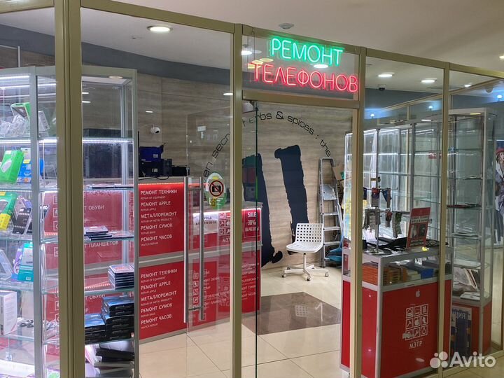 Обслуживание техники
