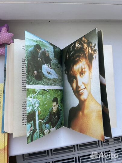 Книга Твин Пикс Линч и Фрост