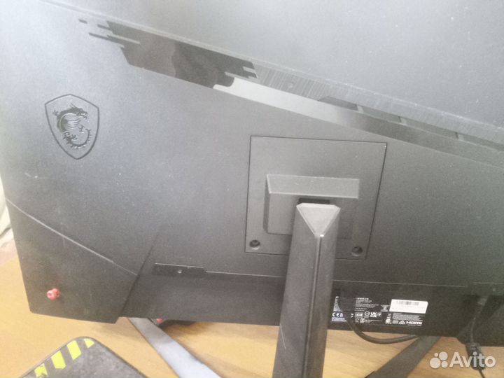 Игровой монитор MSi Optix G273QF