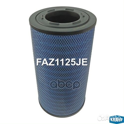FAZ1125JE krauf Фильтр воздушный FAZ1125JE Krauf
