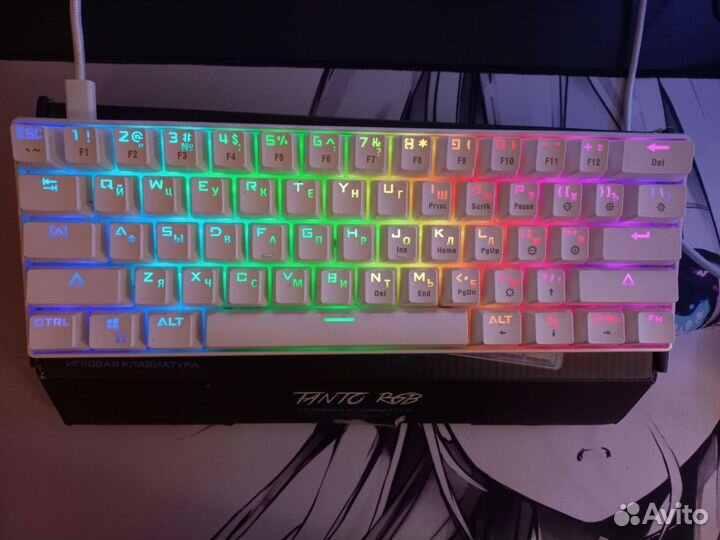 Игровая клавиатура