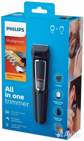 Триммер Philips для бороды и усов