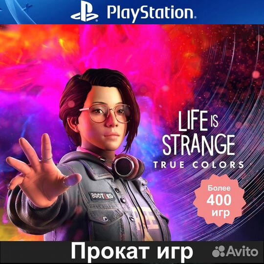 Life is Strange: True Colors