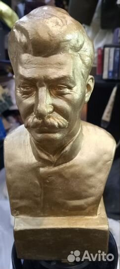 Бюст Сталина 24 см