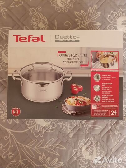 Кастрюля Tefal Duetto+