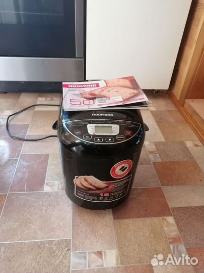 Хлебопечка redmond rbm-1915