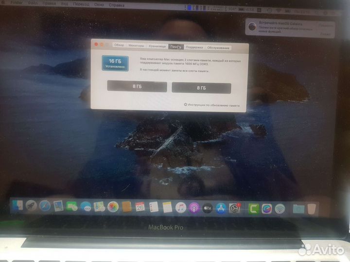 Apple MacBook Pro 13 i7 2,9 mid 2012
