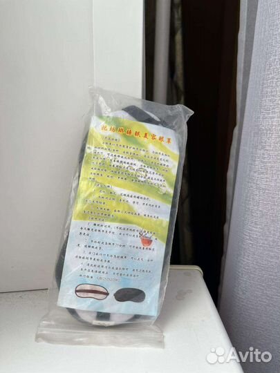 Маска для сна