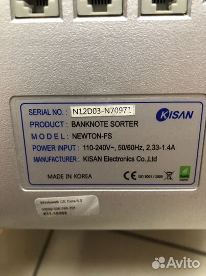 Счетчик денег банкнот Kisan newton-fs