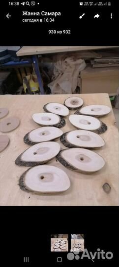 Свеча висцеральная, пупочная 30 штук