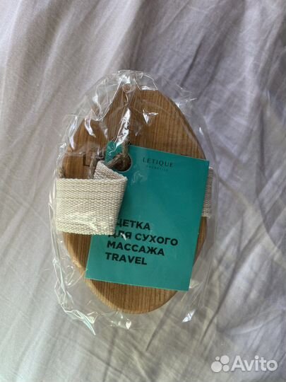 Щетка для сухого массажа