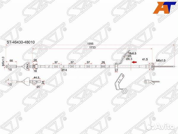 Трос ручного тормоза toyota harrier