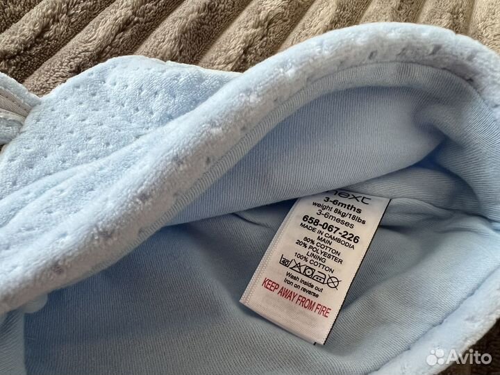 Шапка детская next