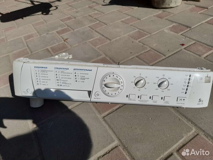 Двигатель стиральной машины