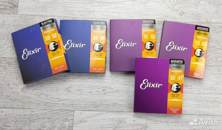 Струны Elixir для акустической/электрогитары