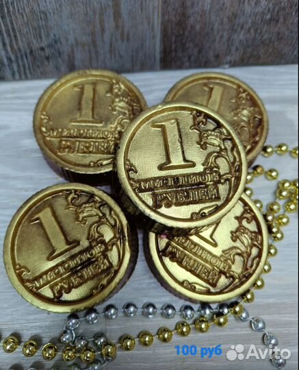 Мыло ручной работы