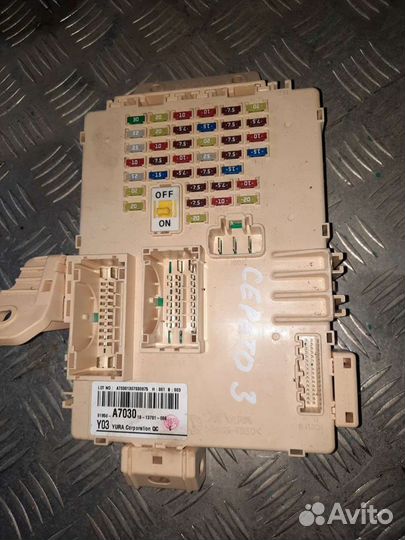 Блок предохранителей Киа Церато 3 YD