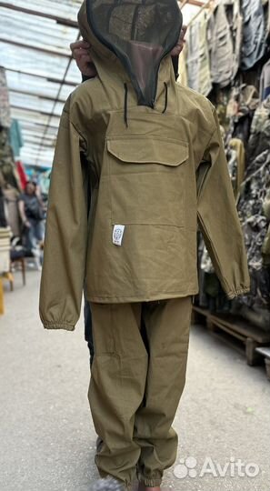 Костюм антигнус