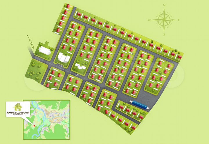 Участок 8 сот. (ИЖС)