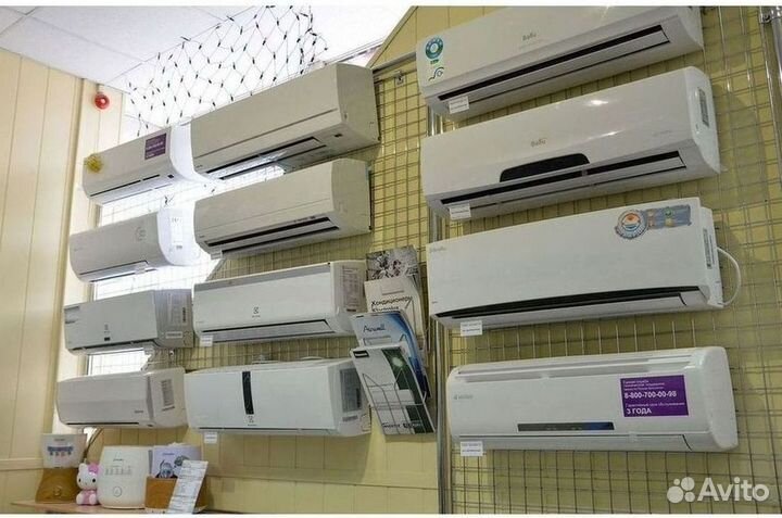 Сплит-системы с гарантией