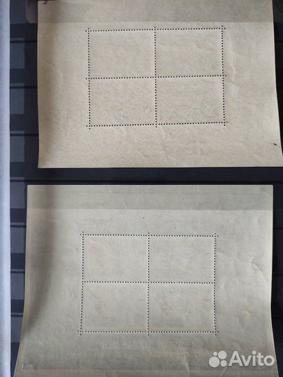 Редкие Марки Блоки СССР 1937 1945 1958 год