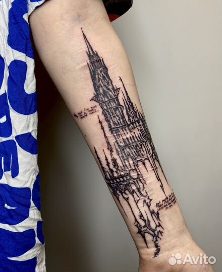 Татуировка, Пирсинг