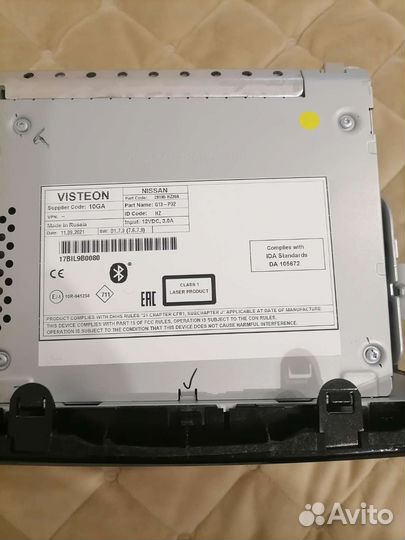Магнитола от Nissan qashqai j11