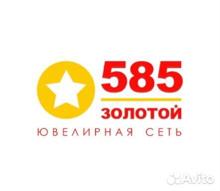 Продавец-кассир (м. Международная)