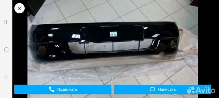 Бампер передний LADA kalina 1