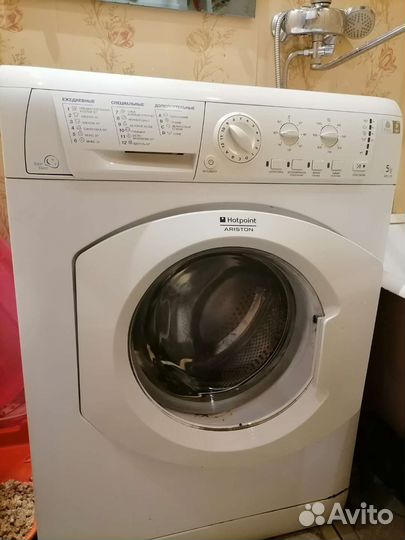 Стиральная машина бу