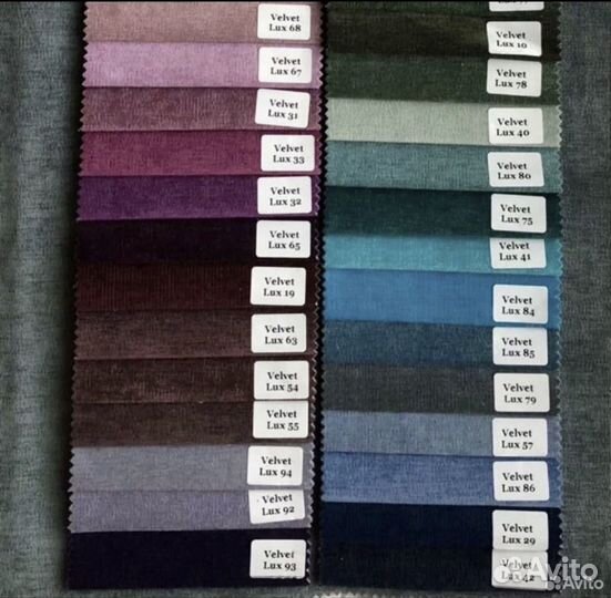 Диван чебурашка