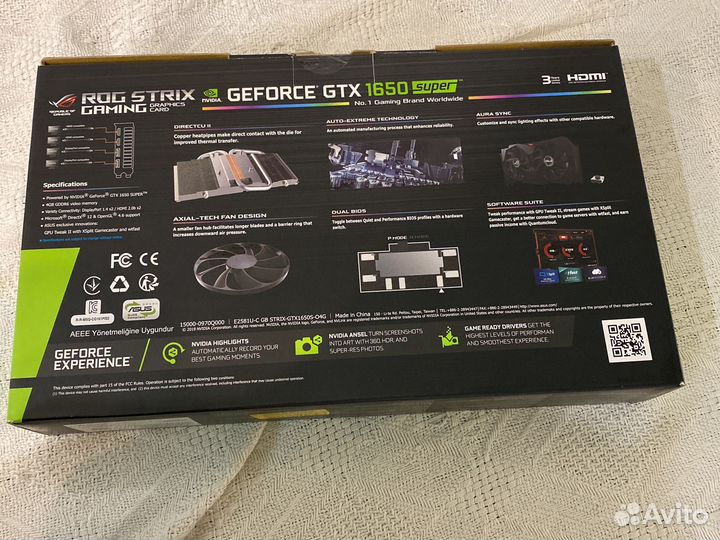 Коробка от видеокарты