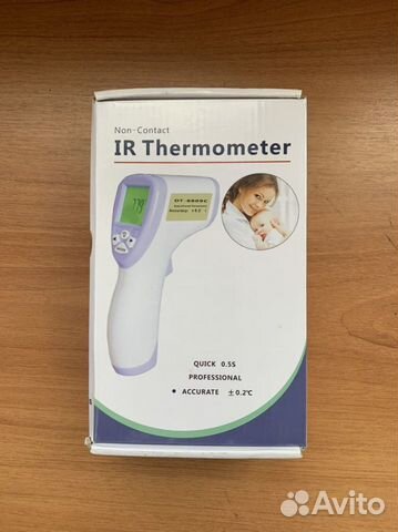 Бесконтактный термометр