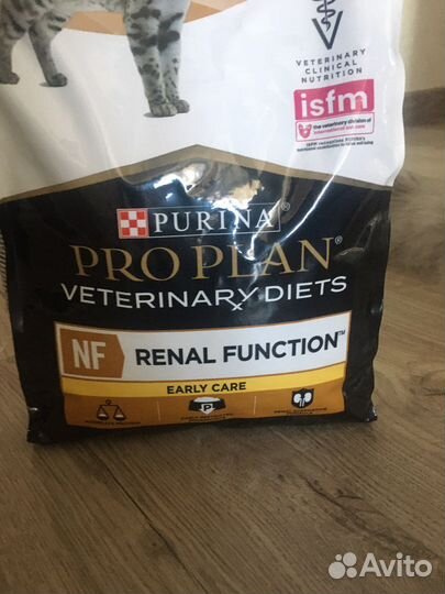 Корм для кошек Pro plan Veterinary, 1,5