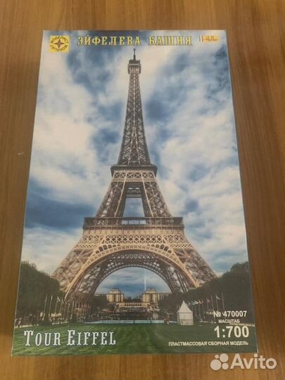 Сборная пластмассовая модель Эйфелева башня